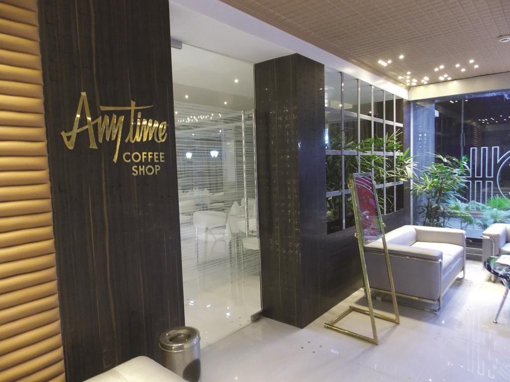 Airport City Hotel Калькутта Экстерьер фото